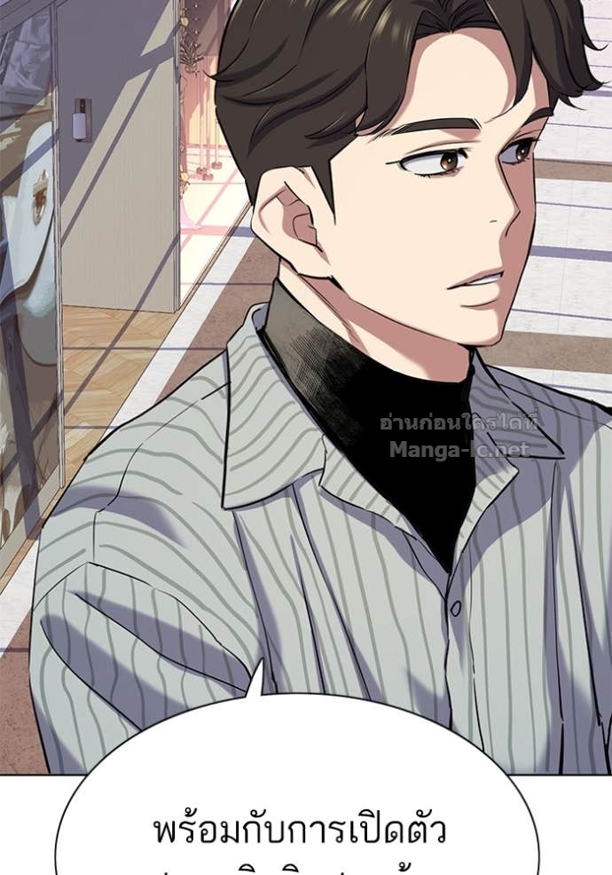 Doujin-Lc- อ่าน โดจิน มังฮวา เกาหลี ญี่ปุ่น จีน แปลไทย Reborn Rich ตอนที่ 1 2 3 4 5 6 7 8 9 10 11 12 13 14 ฟรี ไม่มีโฆษณา อ่าน โดจิน Manhwa เกาหลี ญี่ปุ่น จีน เรามีครบ คัดมาให้เน้นๆ โดจิน 18+ รับประกันความฟินโดย Doujin Lc