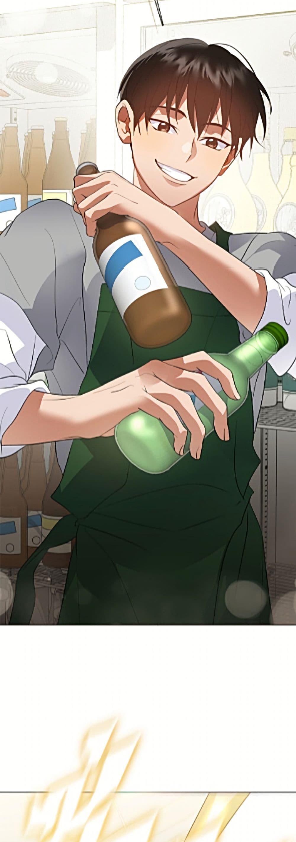Manga-lc-com อ่านมังงะ อ่านการ์ตูน ออนไลน์ ฟรี Restaurant in the After Life ตอนที่ 1 2 3 4 5 6 7 8 9 10 11 12 13 14 ฟรี ไม่มีโฆษณา Manga-lc - อ่าน มังงะ อ่าน การ์ตูน ออนไลน์ อ่านมังงะ ฟรี