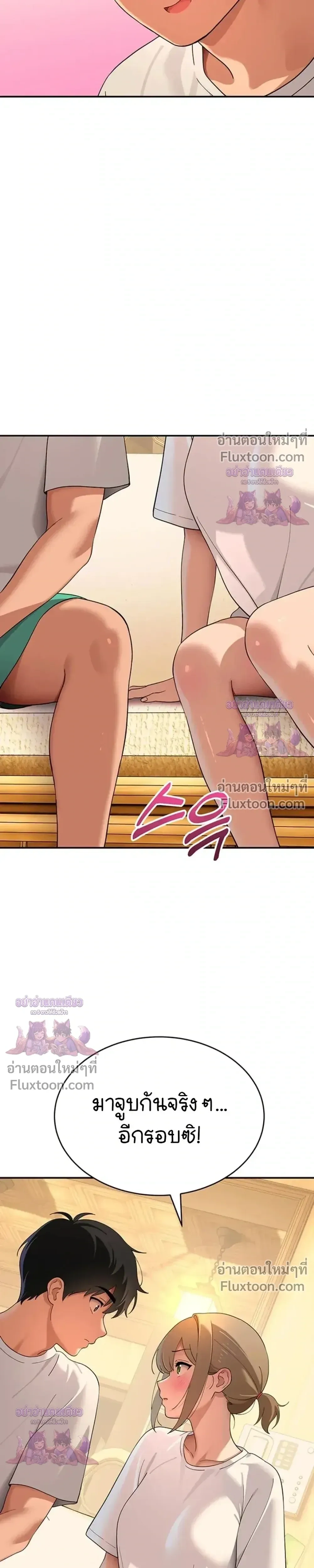 Doujin-Lc- อ่าน โดจิน มังฮวา เกาหลี ญี่ปุ่น จีน แปลไทย A Quiet Cat ตอนที่ 1 2 3 4 5 6 7 8 9 10 11 12 13 14 ฟรี ไม่มีโฆษณา อ่าน โดจิน Manhwa เกาหลี ญี่ปุ่น จีน เรามีครบ คัดมาให้เน้นๆ โดจิน 18+ รับประกันความฟินโดย  Doujin Lc