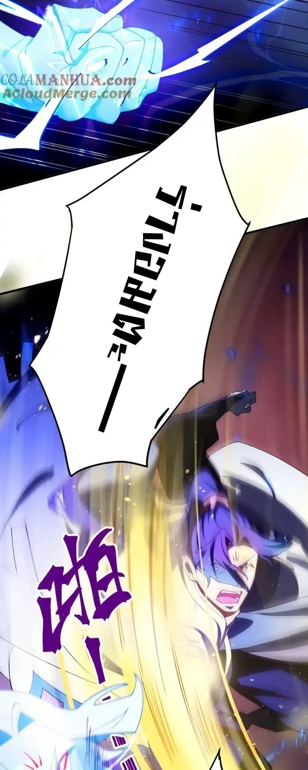 Manga-lc-com อ่านมังงะ อ่านการ์ตูน ออนไลน์ ฟรี TheEmpressIs ตอนที่ 1 2 3 4 5 6 7 8 9 10 11 12 13 14 ฟรี ไม่มีโฆษณา Manga-lc - อ่าน มังงะ อ่าน การ์ตูน ออนไลน์ อ่านมังงะ ฟรี