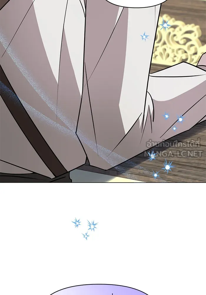 อะคาเดมีนี้เห็นทีจะเจ๊ง ตอนที่ 61 รูปที่ 42