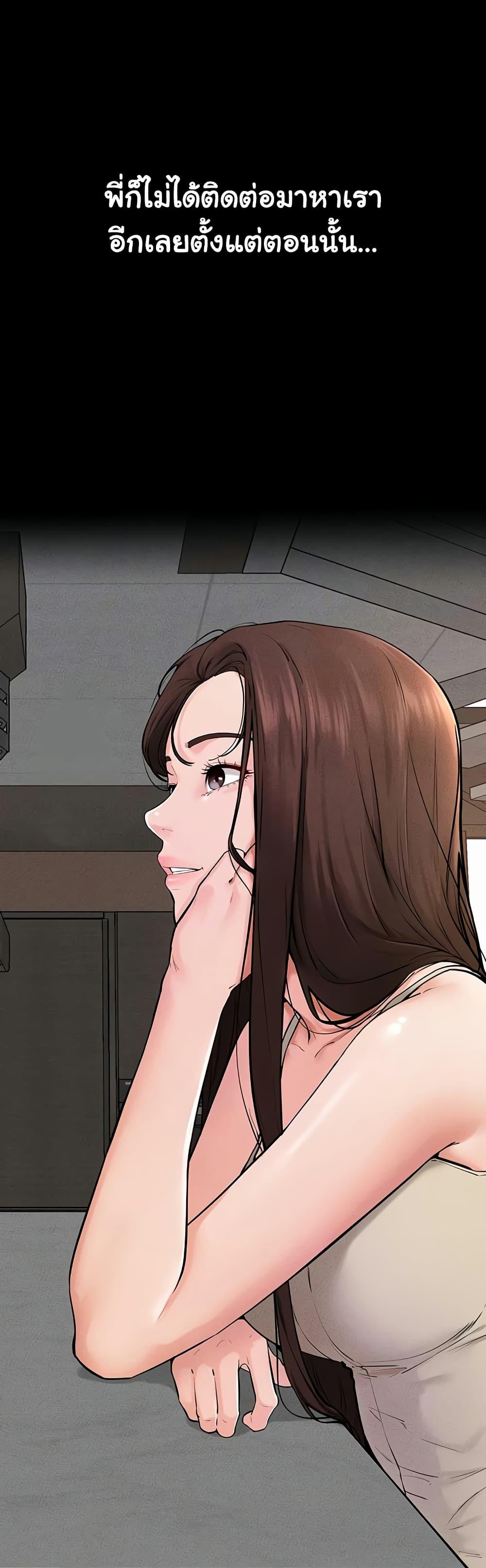 Doujin-Lc- อ่าน โดจิน มังฮวา เกาหลี ญี่ปุ่น จีน แปลไทย My New Family Treats me Well ตอนที่ 1 2 3 4 5 6 7 8 9 10 11 12 13 14 ฟรี ไม่มีโฆษณา อ่าน โดจิน Manhwa เกาหลี ญี่ปุ่น จีน เรามีครบ คัดมาให้เน้นๆ โดจิน 18+ รับประกันความฟินโดย  Doujin Lc