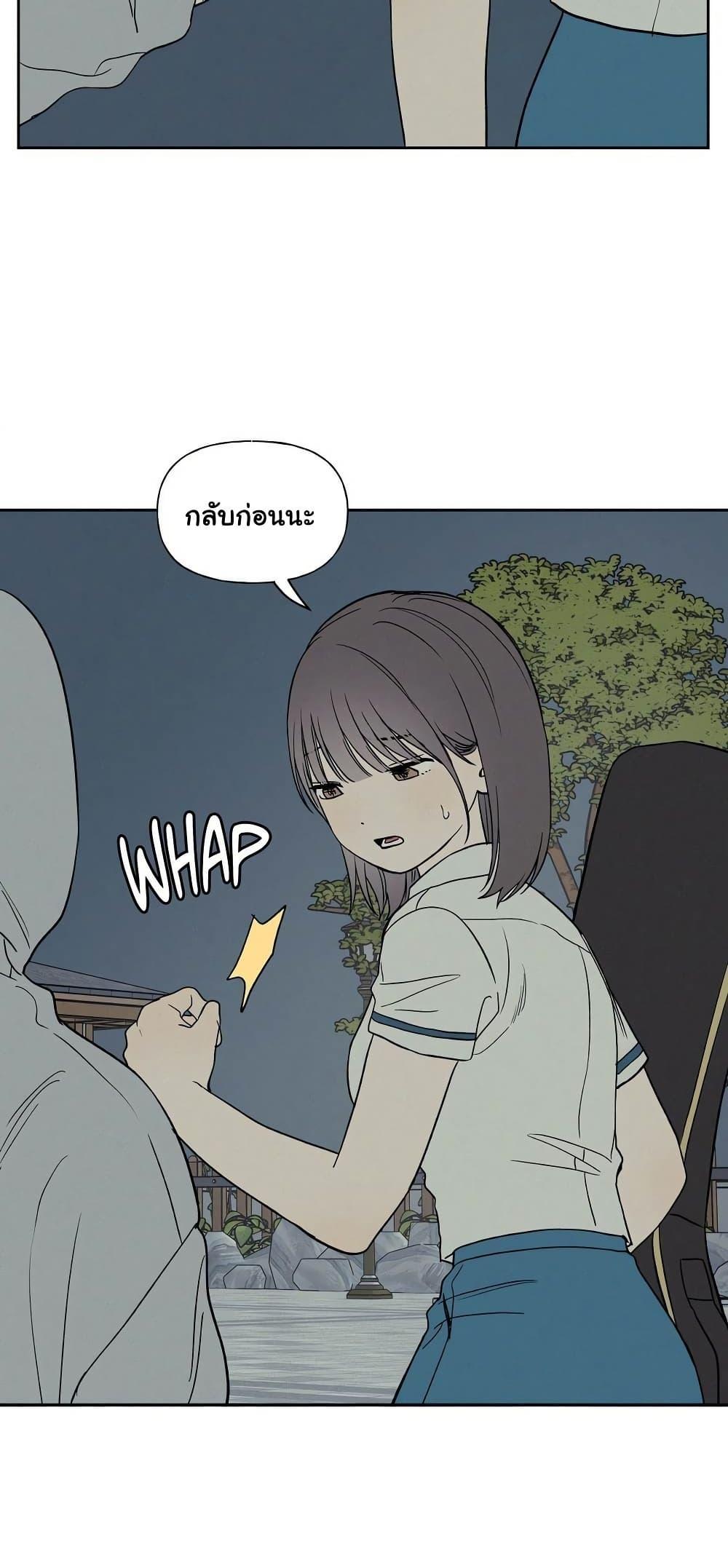 Doujin-Lc- อ่าน โดจิน มังฮวา เกาหลี ญี่ปุ่น จีน แปลไทย 3xLover ตอนที่ 1 2 3 4 5 6 7 8 9 10 11 12 13 14 ฟรี ไม่มีโฆษณา อ่าน โดจิน Manhwa เกาหลี ญี่ปุ่น จีน เรามีครบ คัดมาให้เน้นๆ โดจิน 18+ รับประกันความฟินโดย  Doujin Lc