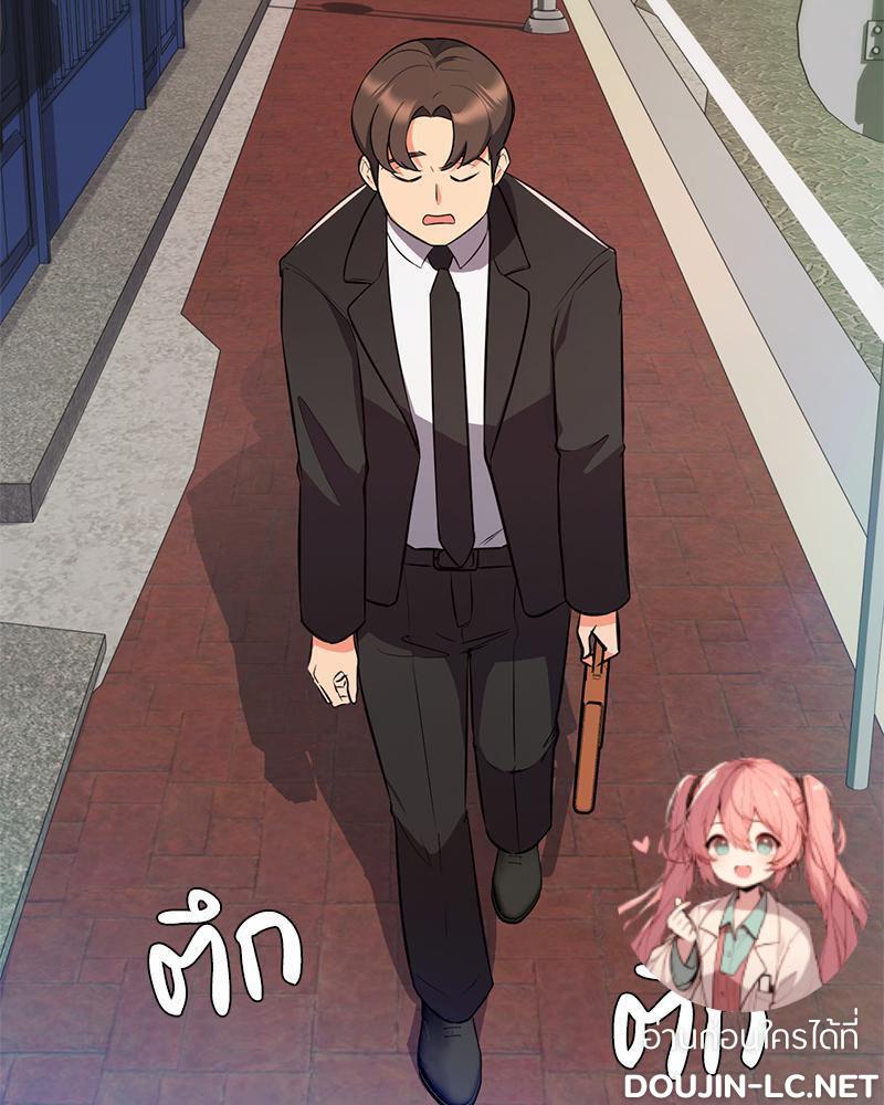 Doujin-Lc- อ่าน โดจิน มังฮวา เกาหลี ญี่ปุ่น จีน แปลไทย My Pillow Business Begins ตอนที่ 1 2 3 4 5 6 7 8 9 10 11 12 13 14 ฟรี ไม่มีโฆษณา อ่าน โดจิน Manhwa เกาหลี ญี่ปุ่น จีน เรามีครบ คัดมาให้เน้นๆ โดจิน 18+ รับประกันความฟินโดย  Doujin Lc