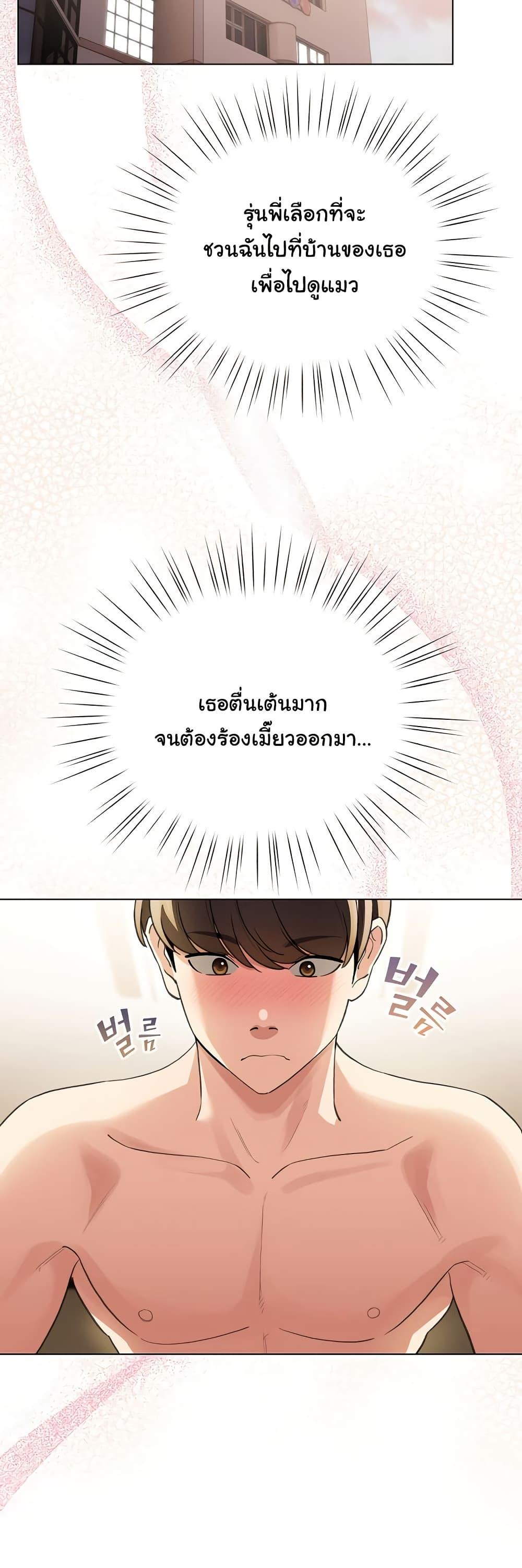 Doujin-Lc- อ่าน โดจิน มังฮวา เกาหลี ญี่ปุ่น จีน แปลไทย My Body Got Switched ตอนที่ 1 2 3 4 5 6 7 8 9 10 11 12 13 14 ฟรี ไม่มีโฆษณา อ่าน โดจิน Manhwa เกาหลี ญี่ปุ่น จีน เรามีครบ คัดมาให้เน้นๆ โดจิน 18+ รับประกันความฟินโดย  Doujin Lc