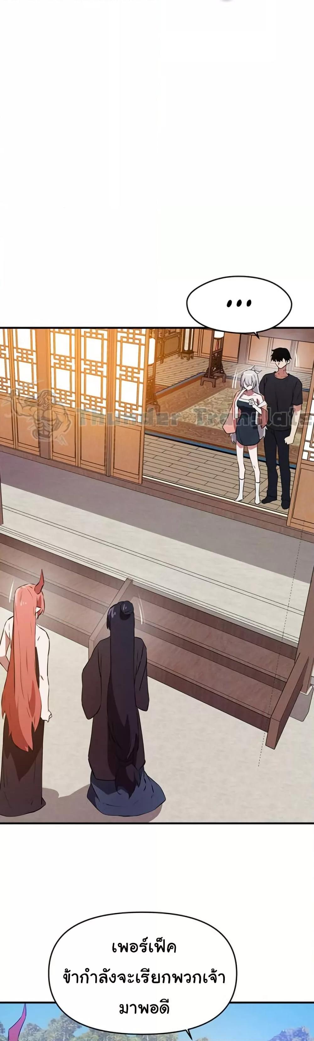 Doujin-Lc- อ่าน โดจิน มังฮวา เกาหลี ญี่ปุ่น จีน แปลไทย Please Give Me Energy ตอนที่ 1 2 3 4 5 6 7 8 9 10 11 12 13 14 ฟรี ไม่มีโฆษณา อ่าน โดจิน Manhwa เกาหลี ญี่ปุ่น จีน เรามีครบ คัดมาให้เน้นๆ โดจิน 18+ รับประกันความฟินโดย  Doujin Lc
