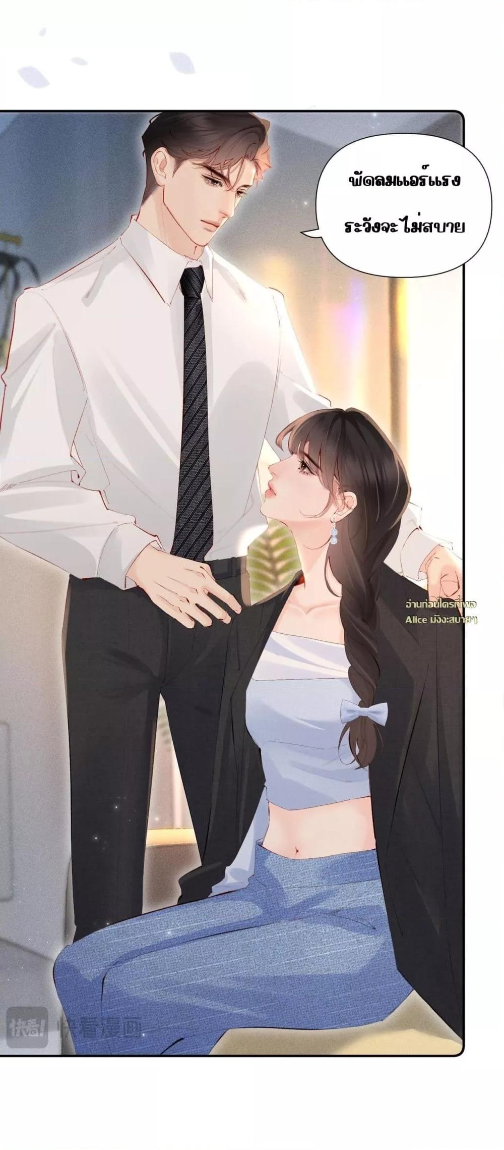 Manga-lc-com อ่านมังงะ อ่านการ์ตูน ออนไลน์ ฟรี FatalFavor–ร ตอนที่ 1 2 3 4 5 6 7 8 9 10 11 12 13 14 ฟรี ไม่มีโฆษณา Manga-lc - อ่าน มังงะ อ่าน การ์ตูน ออนไลน์ อ่านมังงะ ฟรี