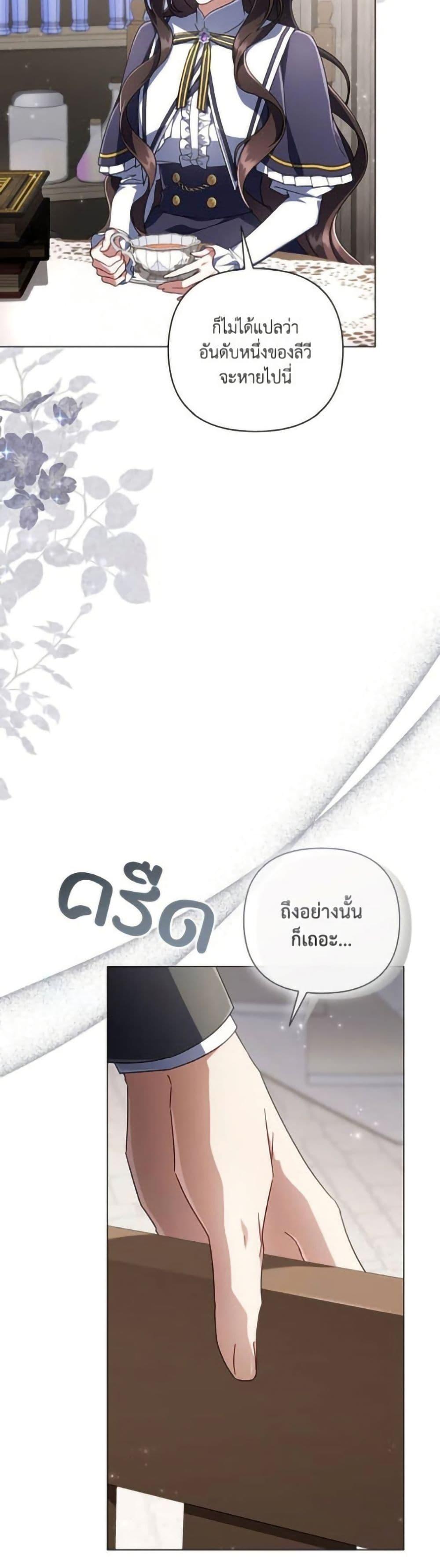 Manga-lc-com อ่านมังงะ อ่านการ์ตูน ออนไลน์ ฟรี Villainess Streamer ตอนที่ 1 2 3 4 5 6 7 8 9 10 11 12 13 14 ฟรี ไม่มีโฆษณา Manga-lc - อ่าน มังงะ อ่าน การ์ตูน ออนไลน์ อ่านมังงะ ฟรี