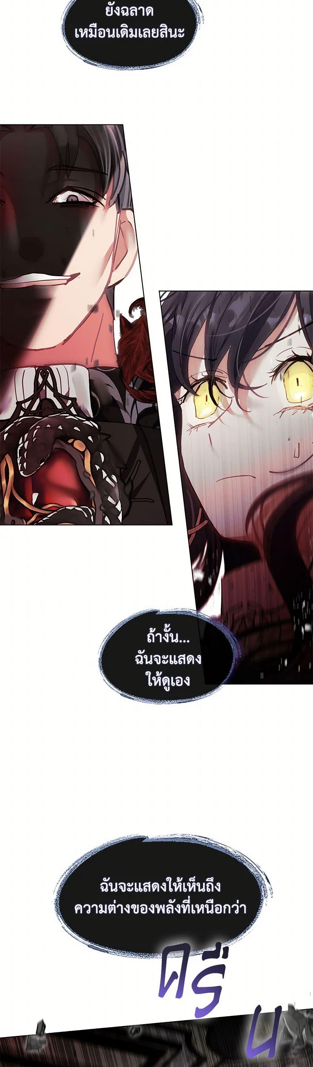 Manga-lc-com อ่านมังงะ อ่านการ์ตูน ออนไลน์ ฟรี Devoted to Diamond ตอนที่ 1 2 3 4 5 6 7 8 9 10 11 12 13 14 ฟรี ไม่มีโฆษณา Manga-lc - อ่าน มังงะ อ่าน การ์ตูน ออนไลน์ อ่านมังงะ ฟรี