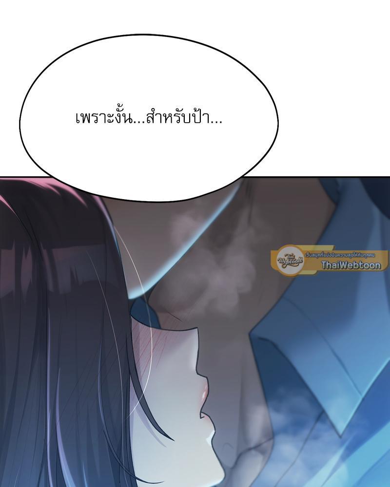 Doujin-Lc- อ่าน โดจิน มังฮวา เกาหลี ญี่ปุ่น จีน แปลไทย From Today My Favorite ตอนที่ 1 2 3 4 5 6 7 8 9 10 11 12 13 14 ฟรี ไม่มีโฆษณา อ่าน โดจิน Manhwa เกาหลี ญี่ปุ่น จีน เรามีครบ คัดมาให้เน้นๆ โดจิน 18+ รับประกันความฟินโดย  Doujin Lc