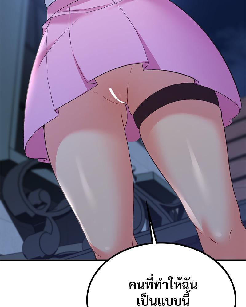 Doujin-Lc- อ่าน โดจิน มังฮวา เกาหลี ญี่ปุ่น จีน แปลไทย แอปทะลวงรัก ตอนที่ 1 2 3 4 5 6 7 8 9 10 11 12 13 14 ฟรี ไม่มีโฆษณา อ่าน โดจิน Manhwa เกาหลี ญี่ปุ่น จีน เรามีครบ คัดมาให้เน้นๆ โดจิน 18+ รับประกันความฟินโดย  Doujin Lc