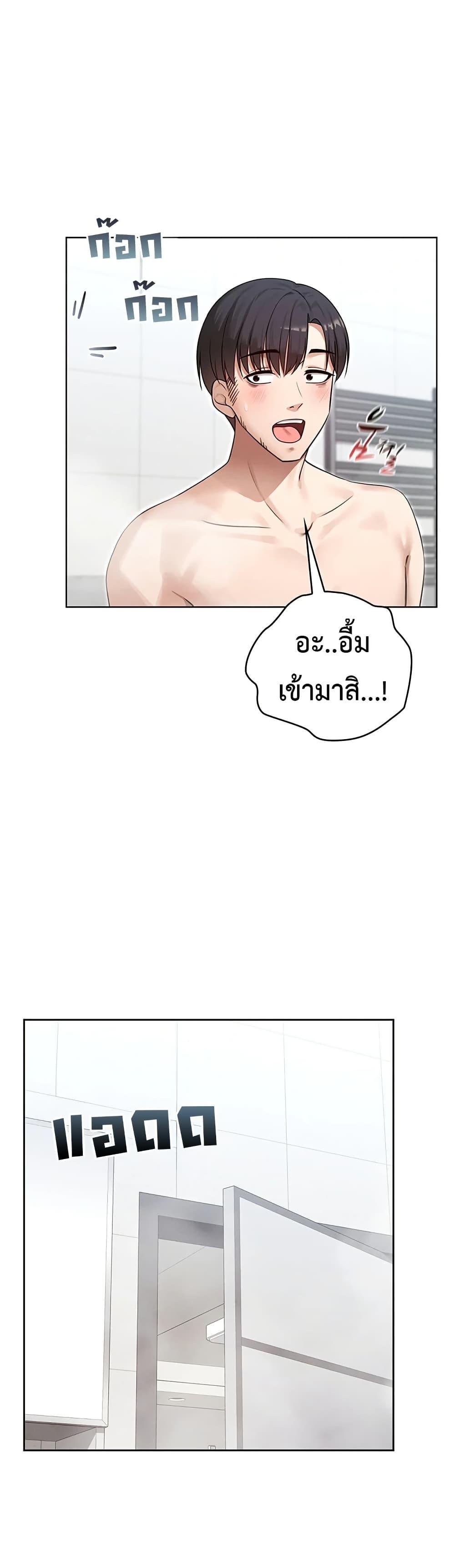 Doujin-Lc- อ่าน โดจิน มังฮวา เกาหลี ญี่ปุ่น จีน แปลไทย Magical Wife ตอนที่ 1 2 3 4 5 6 7 8 9 10 11 12 13 14 ฟรี ไม่มีโฆษณา อ่าน โดจิน Manhwa เกาหลี ญี่ปุ่น จีน เรามีครบ คัดมาให้เน้นๆ โดจิน 18+ รับประกันความฟินโดย  Doujin Lc