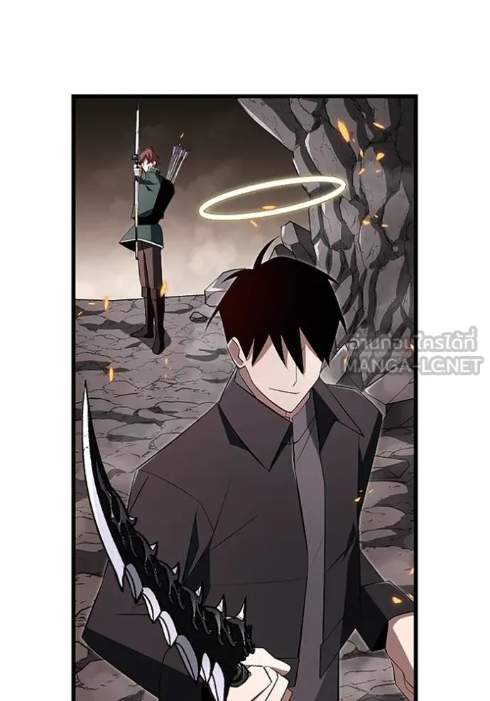 โคตรอาวุธลับ ตอนที่ 12 รูปที่ 97