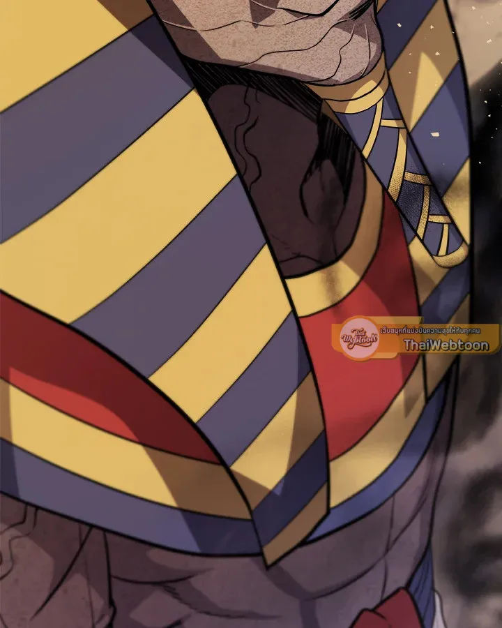 Overpowered Sword ตอนที่ ตอนที่ 127 รูปที่ 135