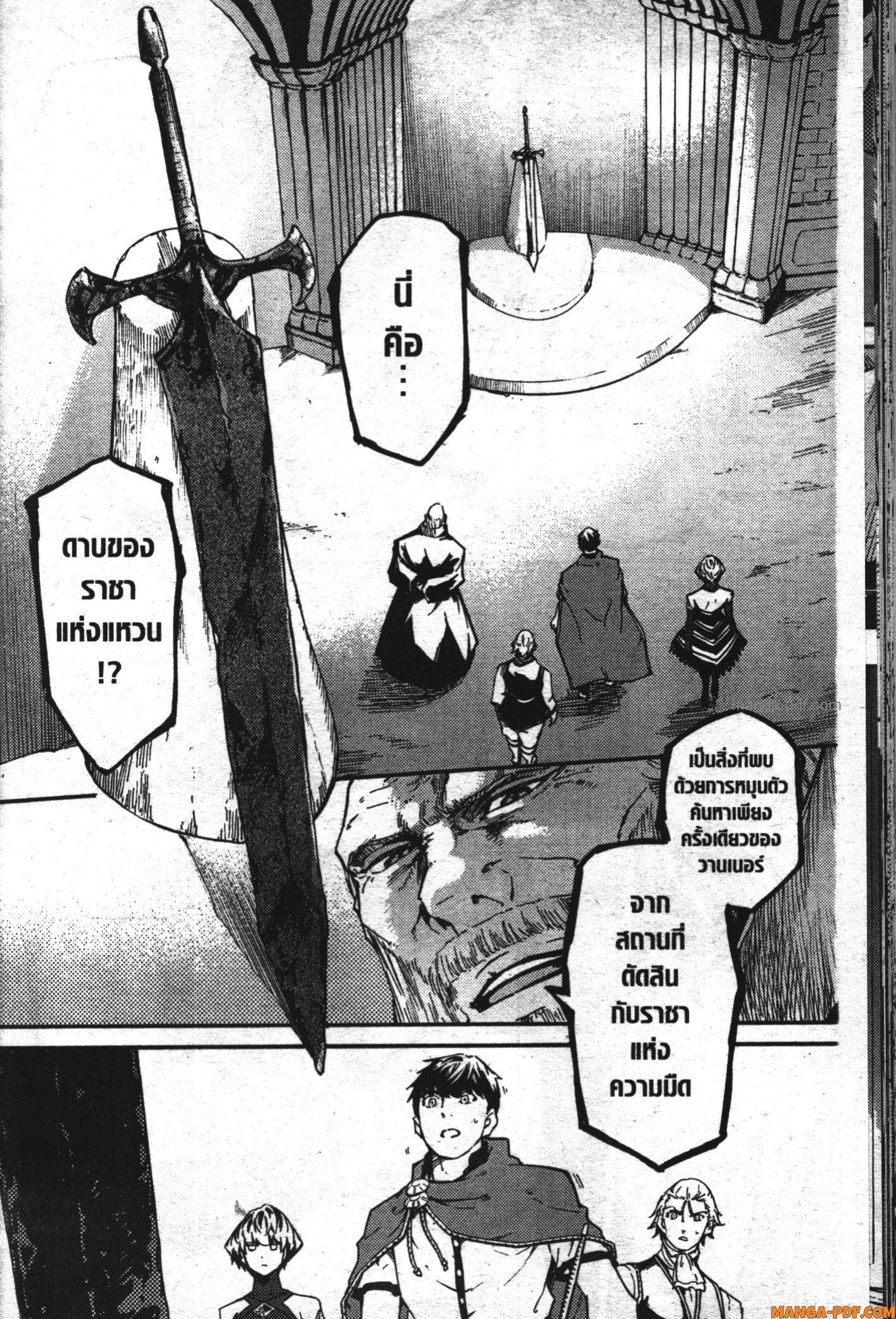 Manga-lc-com อ่านมังงะ อ่านการ์ตูน ออนไลน์ ฟรี Kekkon Yubiwa Monogatari ตอนที่ 1 2 3 4 5 6 7 8 9 10 11 12 13 14 ฟรี ไม่มีโฆษณา Manga-lc - อ่าน มังงะ อ่าน การ์ตูน ออนไลน์ อ่านมังงะ ฟรี