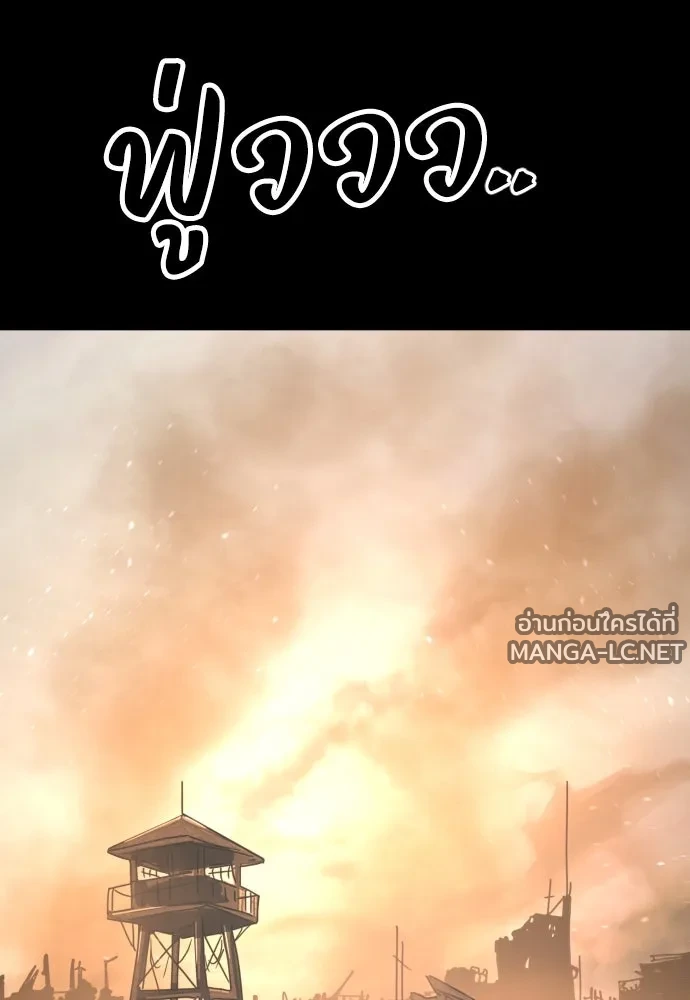 Manga-lc-com อ่านมังงะ อ่านการ์ตูน ออนไลน์ ฟรี วันดีคืนดี โซลก็ ตอนที่ 1 2 3 4 5 6 7 8 9 10 11 12 13 14 ฟรี ไม่มีโฆษณา Manga-lc - อ่าน มังงะ อ่าน การ์ตูน ออนไลน์ อ่านมังงะ ฟรี
