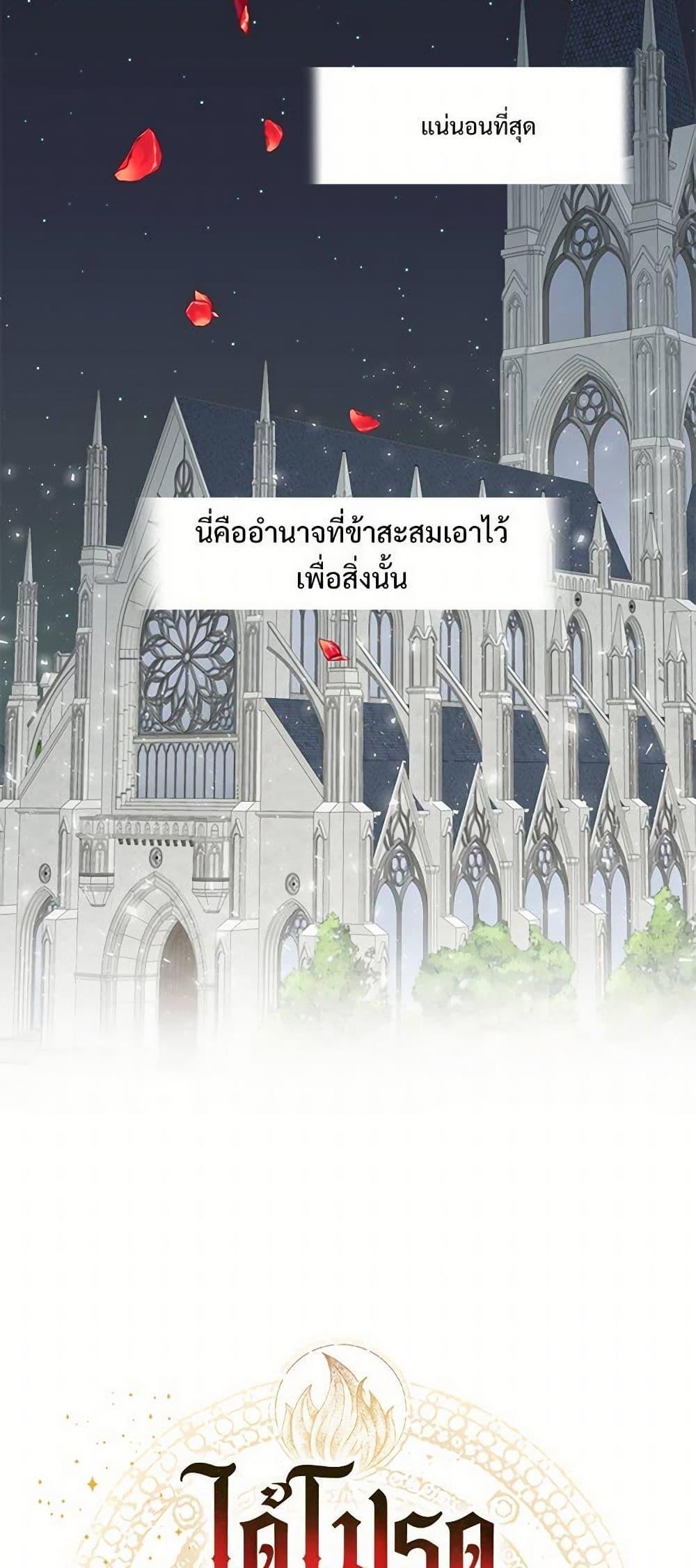 Manga-lc-com อ่านมังงะ อ่านการ์ตูน ออนไลน์ ฟรี Please Don’t Eat Me! ตอนที่ 1 2 3 4 5 6 7 8 9 10 11 12 13 14 ฟรี ไม่มีโฆษณา Manga-lc - อ่าน มังงะ อ่าน การ์ตูน ออนไลน์ อ่านมังงะ ฟรี