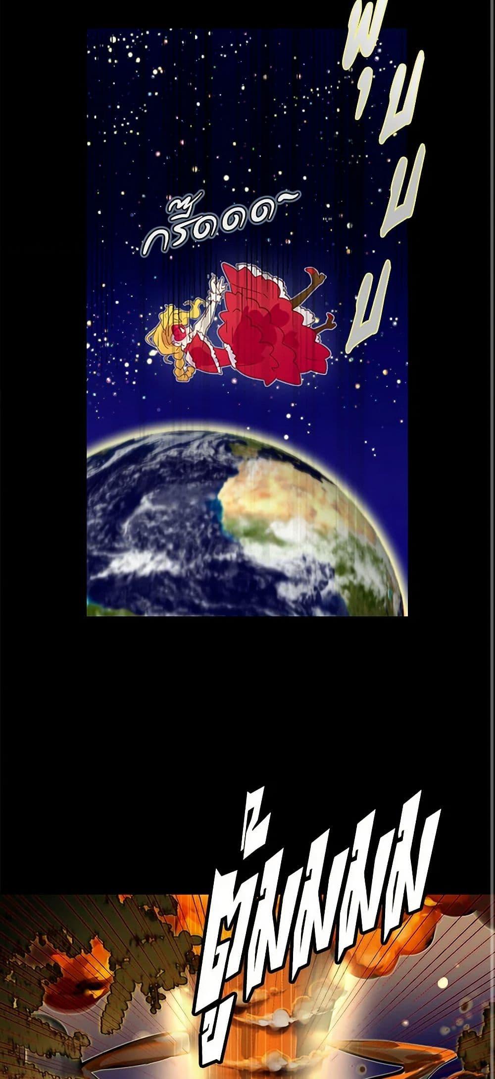 Manga-lc-com อ่านมังงะ อ่านการ์ตูน ออนไลน์ ฟรี Miss Not-So Sidekick ตอนที่ 1 2 3 4 5 6 7 8 9 10 11 12 13 14 ฟรี ไม่มีโฆษณา Manga-lc - อ่าน มังงะ อ่าน การ์ตูน ออนไลน์ อ่านมังงะ ฟรี