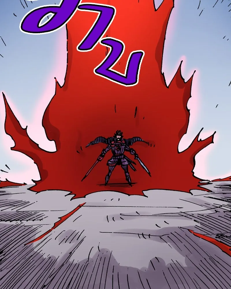 เคลวาเทส อสูรจอมราชัน ตอนที่ 53 ผู้กล้าจอมปลอม รูปที่ 14