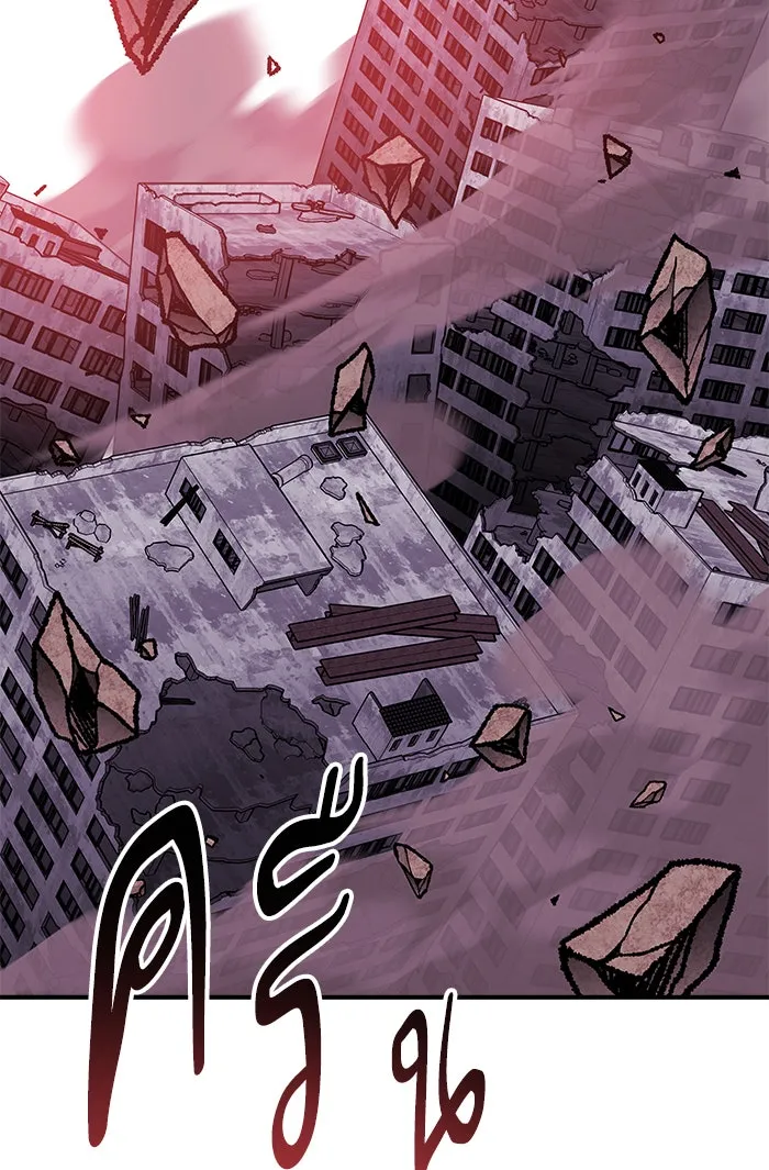 ยอดคนเลเวลทะลุ ตอนที่ 76 มนุษย์ (3) รูปที่ 68