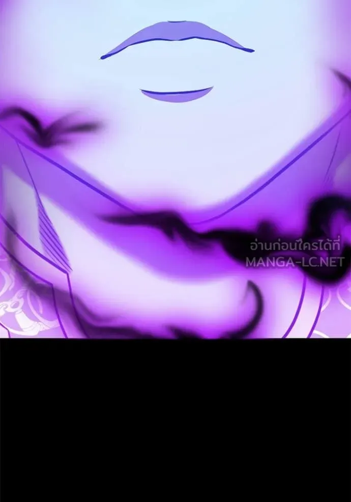 +99 ท่อนไม้ ตอนที่ 181 รูปที่ 300