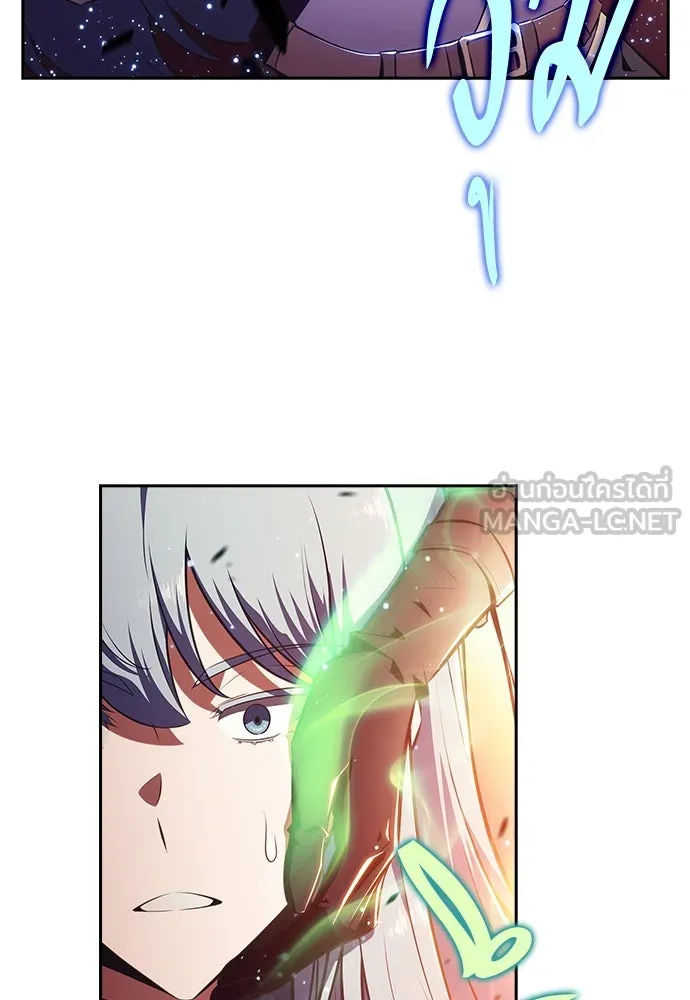 ครัวผู้กล้าท้าให้ชิม ตอนที่ 7 รูปที่ 144