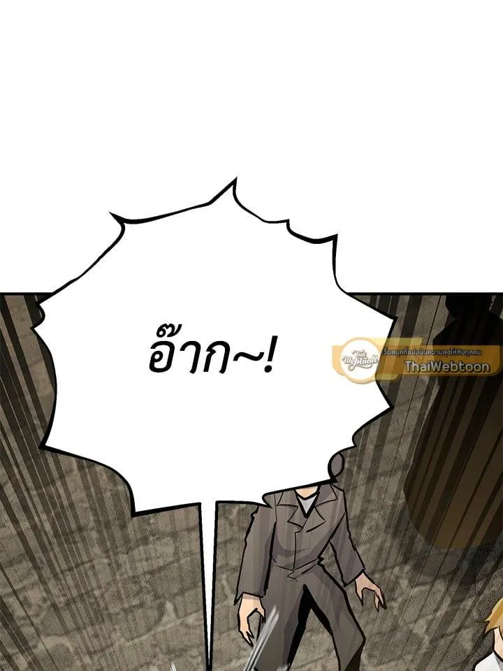 Manga-lc-com อ่านมังงะ อ่านการ์ตูน ออนไลน์ ฟรี Standard of Reincarnation ตอนที่ 1 2 3 4 5 6 7 8 9 10 11 12 13 14 ฟรี ไม่มีโฆษณา Manga-lc - อ่าน มังงะ อ่าน การ์ตูน ออนไลน์ อ่านมังงะ ฟรี