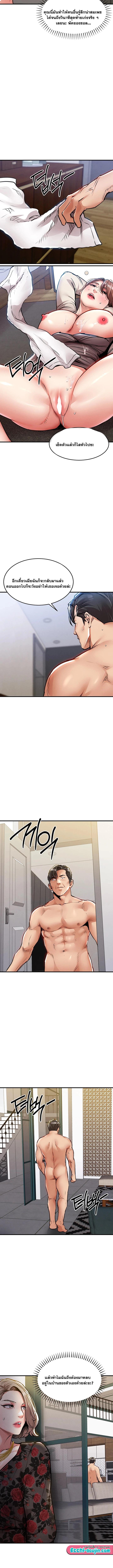 Doujin-Lc- อ่าน โดจิน มังฮวา เกาหลี ญี่ปุ่น จีน แปลไทย Glorious Homecoming ตอนที่ 1 2 3 4 5 6 7 8 9 10 11 12 13 14 ฟรี ไม่มีโฆษณา อ่าน โดจิน Manhwa เกาหลี ญี่ปุ่น จีน เรามีครบ คัดมาให้เน้นๆ โดจิน 18+ รับประกันความฟินโดย  Doujin Lc
