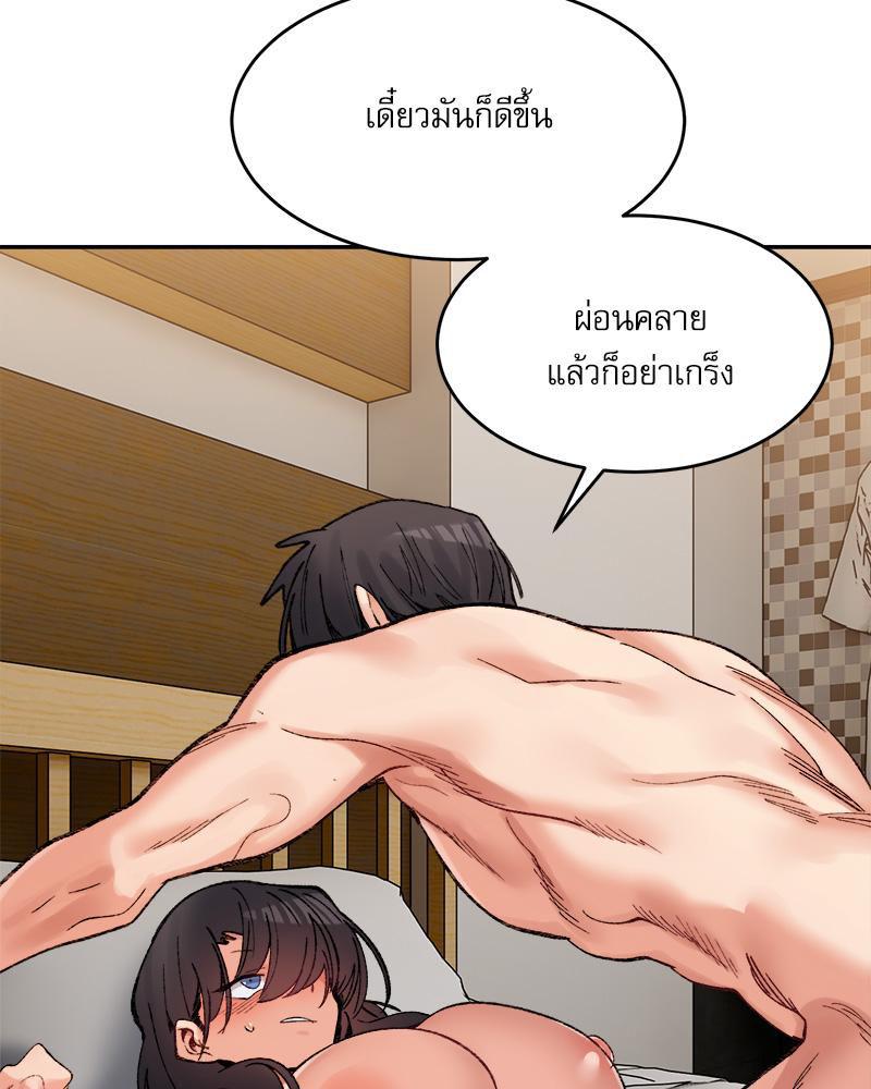 Doujin-Lc- อ่าน โดจิน มังฮวา เกาหลี ญี่ปุ่น จีน แปลไทย A Delicate Relations ตอนที่ 1 2 3 4 5 6 7 8 9 10 11 12 13 14 ฟรี ไม่มีโฆษณา อ่าน โดจิน Manhwa เกาหลี ญี่ปุ่น จีน เรามีครบ คัดมาให้เน้นๆ โดจิน 18+ รับประกันความฟินโดย  Doujin Lc