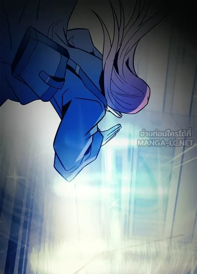 Villain to kill ตอนที่ 218 รูปที่ 55