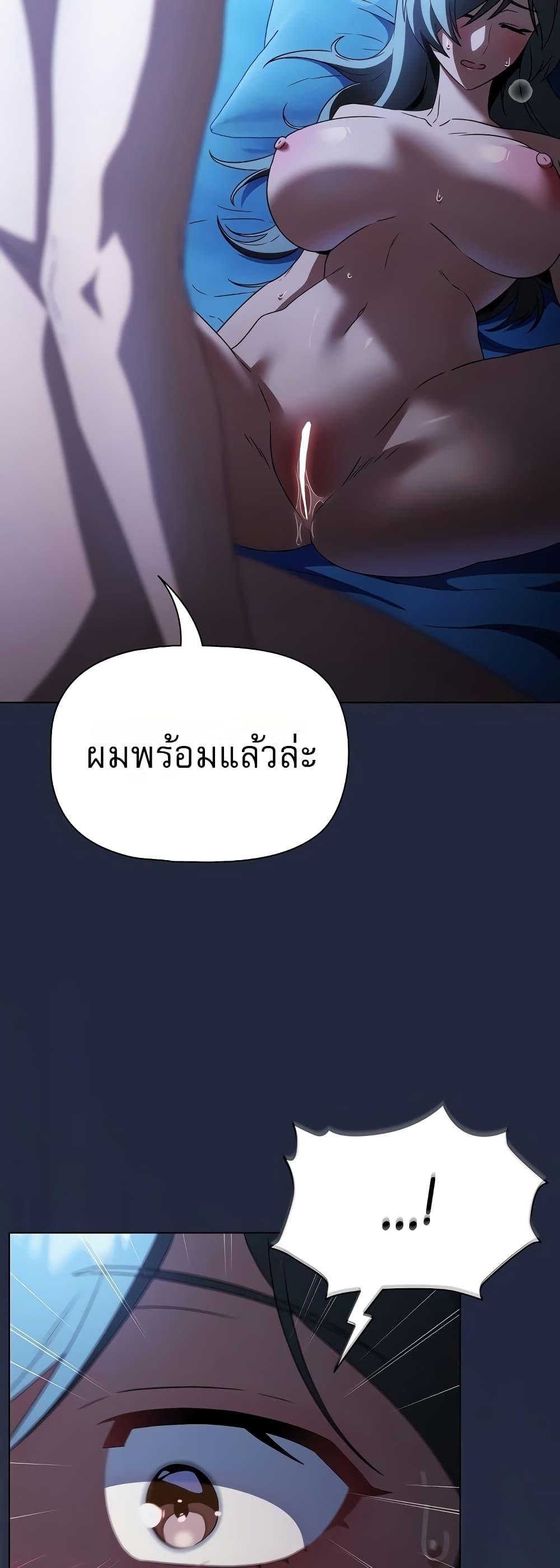 Doujin-Lc- อ่าน โดจิน มังฮวา เกาหลี ญี่ปุ่น จีน แปลไทย Affair Agency ตอนที่ 1 2 3 4 5 6 7 8 9 10 11 12 13 14 ฟรี ไม่มีโฆษณา อ่าน โดจิน Manhwa เกาหลี ญี่ปุ่น จีน เรามีครบ คัดมาให้เน้นๆ โดจิน 18+ รับประกันความฟินโดย  Doujin Lc