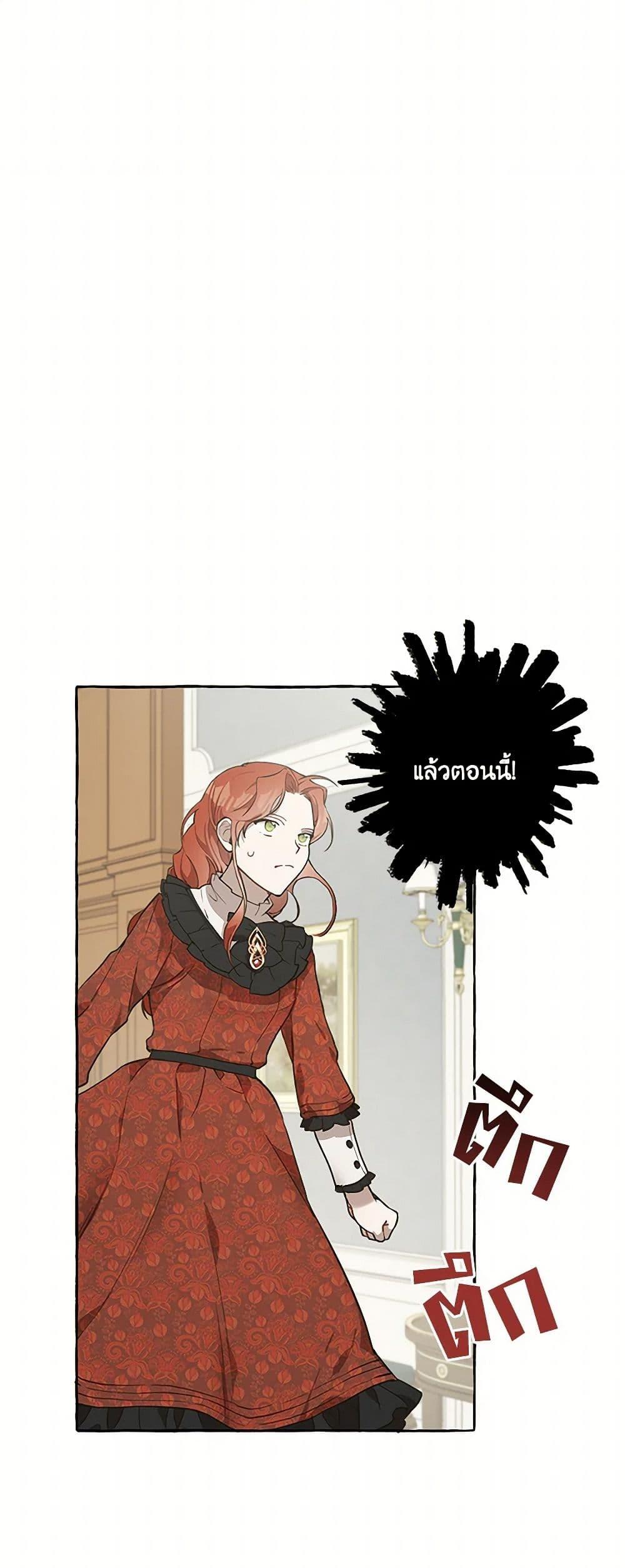 Manga-lc-com อ่านมังงะ อ่านการ์ตูน ออนไลน์ ฟรี It Was All a Mistake ตอนที่ 1 2 3 4 5 6 7 8 9 10 11 12 13 14 ฟรี ไม่มีโฆษณา Manga-lc - อ่าน มังงะ อ่าน การ์ตูน ออนไลน์ อ่านมังงะ ฟรี