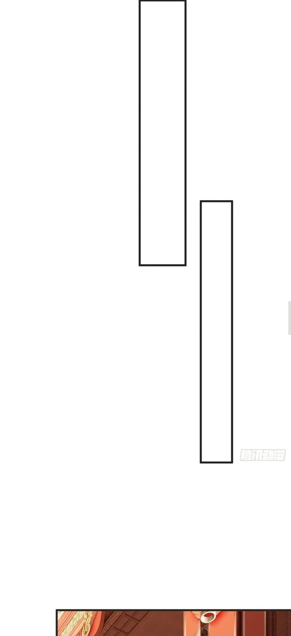 Manga-lc-com อ่านมังงะ อ่านการ์ตูน ออนไลน์ ฟรี The Villain Wants to Live One More Day ตอนที่ 1 2 3 4 5 6 7 8 9 10 11 12 13 14 ฟรี ไม่มีโฆษณา Manga-lc - อ่าน มังงะ อ่าน การ์ตูน ออนไลน์ อ่านมังงะ ฟรี