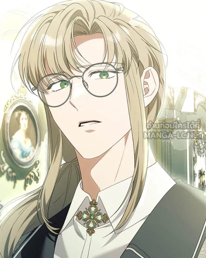 นึกว่าเป็นอิเซไค ตอนที่ 103 รูปที่ 66