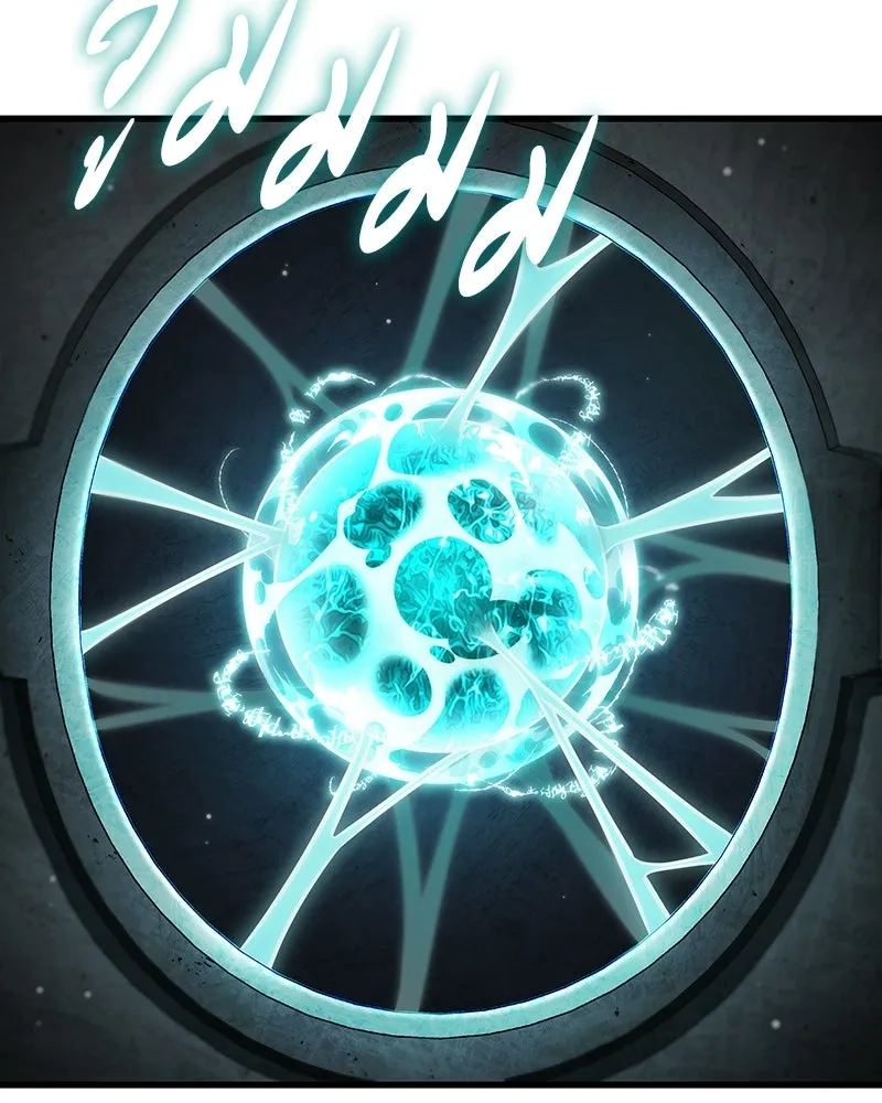 Omniscient Reader อ่านชะตาวันสิ้นโลก ตอนที่ 48 ตัวละคร (4) รูปที่ 73