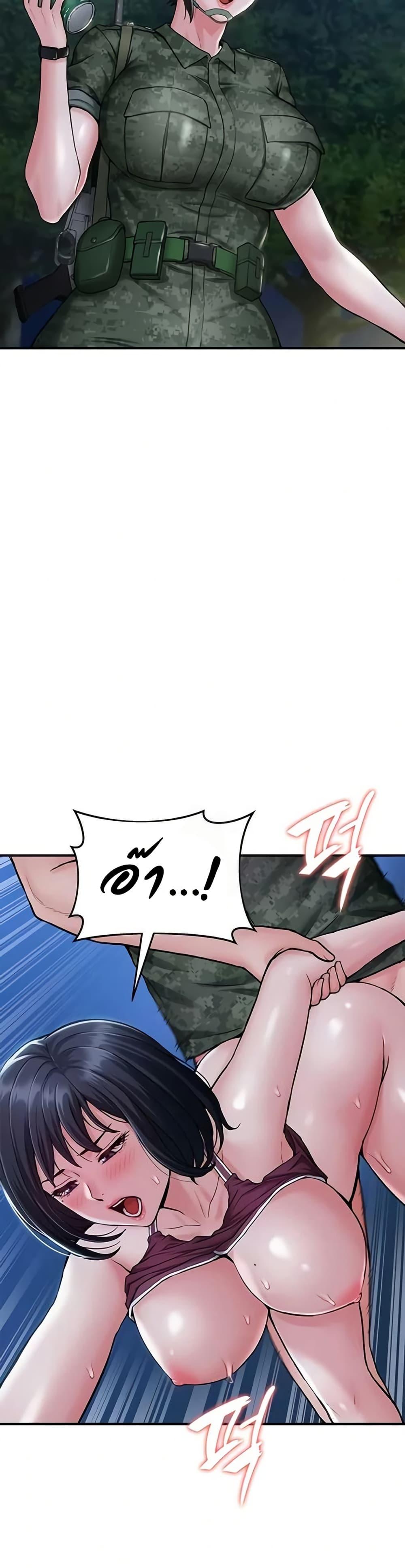 Doujin-Lc- อ่าน โดจิน มังฮวา เกาหลี ญี่ปุ่น จีน แปลไทย Women’s Army ตอนที่ 1 2 3 4 5 6 7 8 9 10 11 12 13 14 ฟรี ไม่มีโฆษณา อ่าน โดจิน Manhwa เกาหลี ญี่ปุ่น จีน เรามีครบ คัดมาให้เน้นๆ โดจิน 18+ รับประกันความฟินโดย  Doujin Lc
