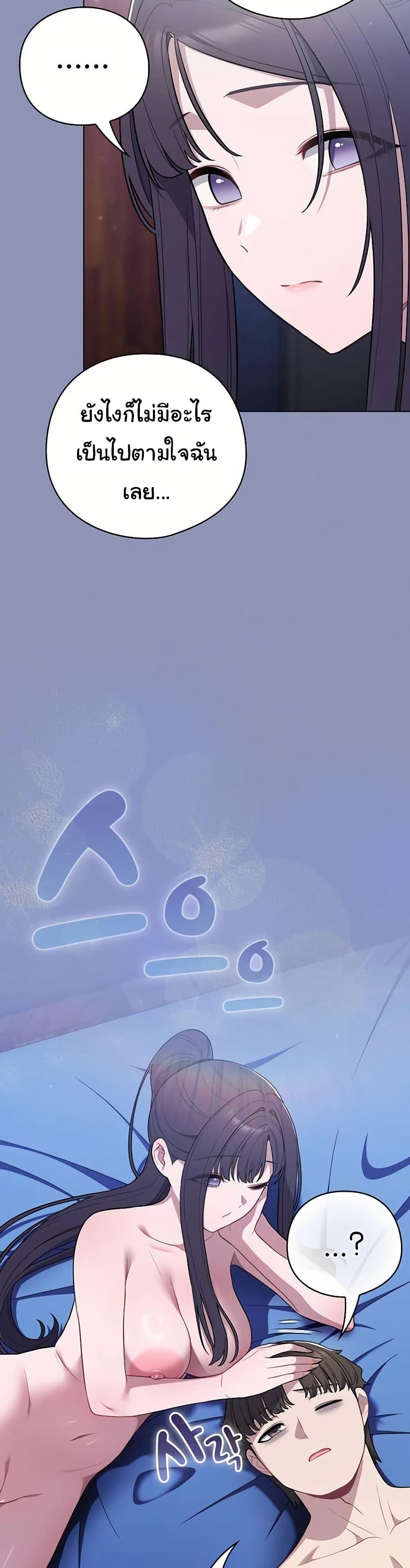Doujin-Lc- อ่าน โดจิน มังฮวา เกาหลี ญี่ปุ่น จีน แปลไทย The General Is Here ตอนที่ 1 2 3 4 5 6 7 8 9 10 11 12 13 14 ฟรี ไม่มีโฆษณา อ่าน โดจิน Manhwa เกาหลี ญี่ปุ่น จีน เรามีครบ คัดมาให้เน้นๆ โดจิน 18+ รับประกันความฟินโดย  Doujin Lc
