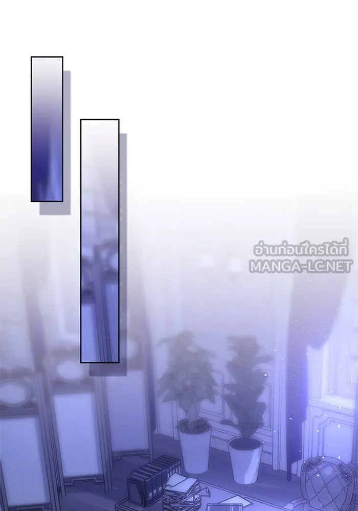 บุตรีดยุกขอไม่แต่งงานbrกับหนุ่มในฝัน ตอนที่ 77 รูปที่ 90