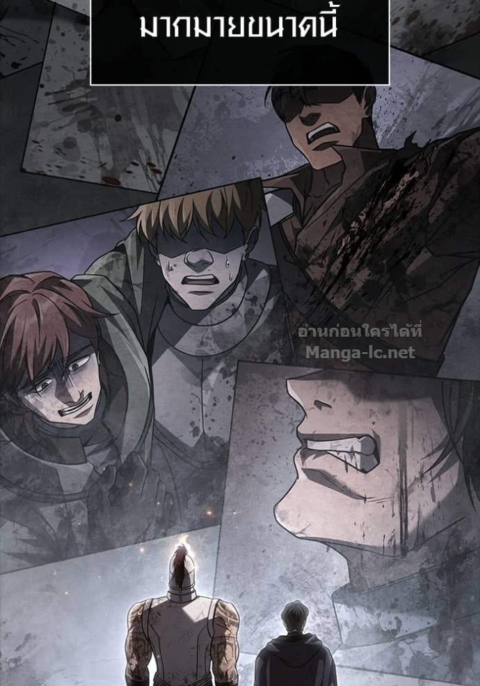 Doujin-Lc- อ่าน โดจิน มังฮวา เกาหลี ญี่ปุ่น จีน แปลไทย เอาชีวิตรอดในเกมฉบับคนเถื่อน ตอนที่ 1 2 3 4 5 6 7 8 9 10 11 12 13 14 ฟรี ไม่มีโฆษณา อ่าน โดจิน Manhwa เกาหลี ญี่ปุ่น จีน เรามีครบ คัดมาให้เน้นๆ โดจิน 18+ รับประกันความฟินโดย Doujin Lc