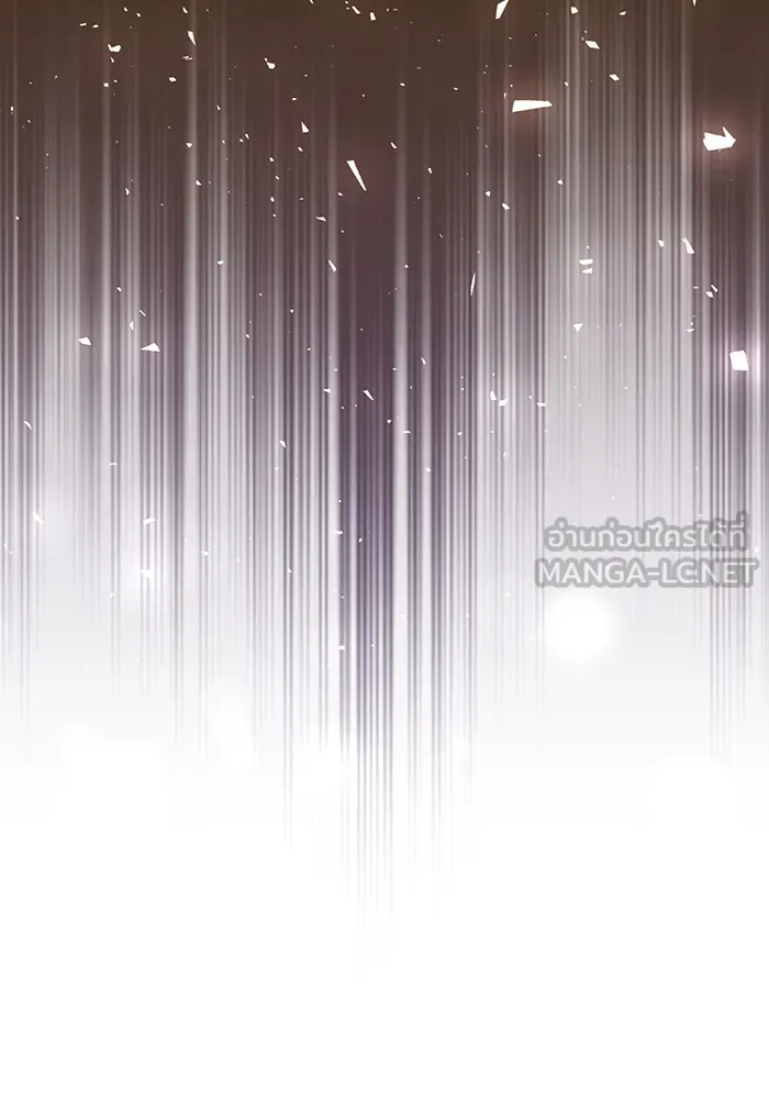 จอมเวทเกิดใหม่ในรอบ 66666 ปี ตอนที่ 51 รูปที่ 36