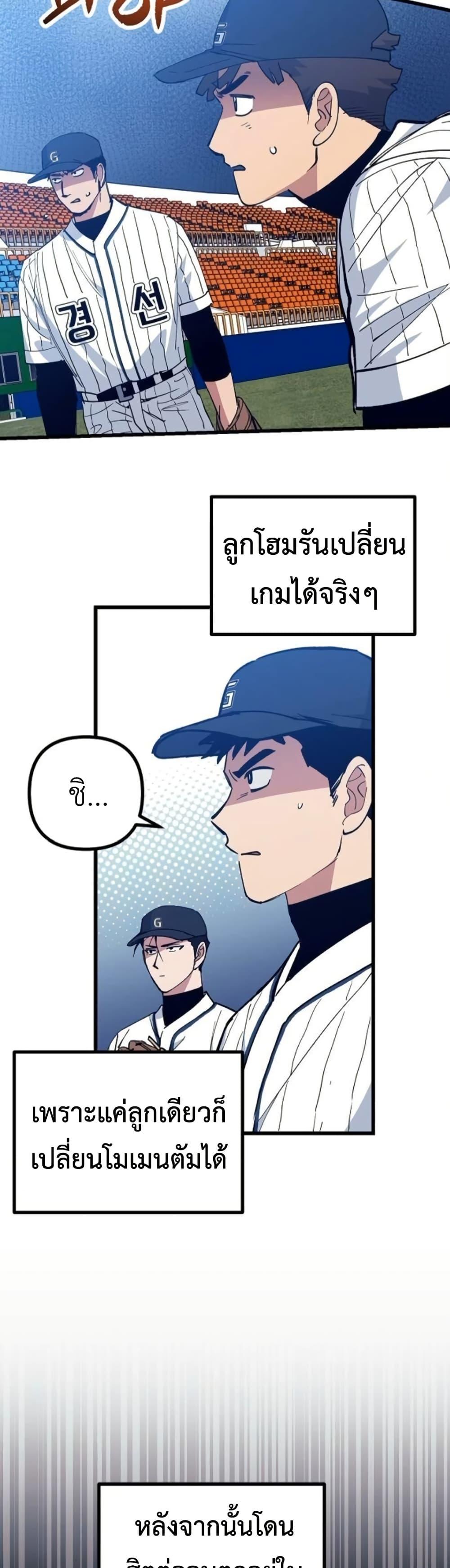 Manga-lc-com อ่านมังงะ อ่านการ์ตูน ออนไลน์ ฟรี Monster Genius Players Really Like Me ตอนที่ 1 2 3 4 5 6 7 8 9 10 11 12 13 14 ฟรี ไม่มีโฆษณา Manga-lc - อ่าน มังงะ อ่าน การ์ตูน ออนไลน์ อ่านมังงะ ฟรี