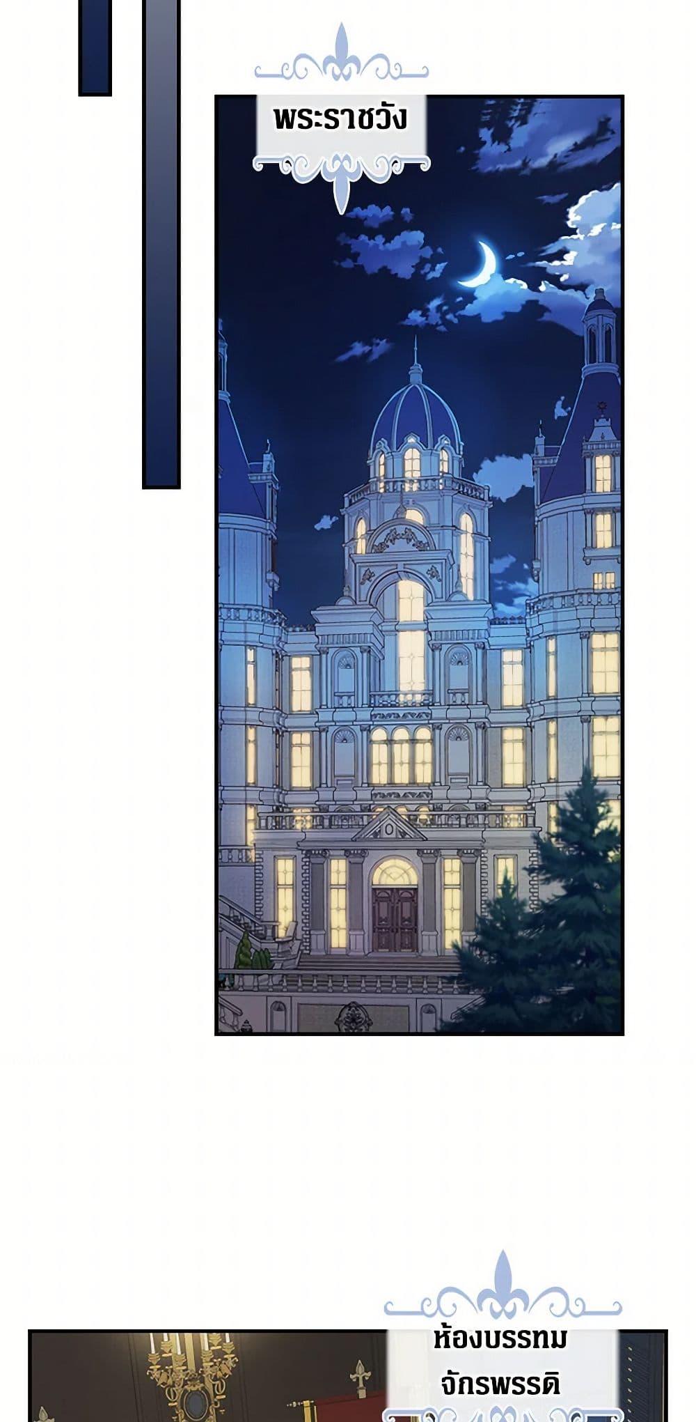 Manga-lc-com อ่านมังงะ อ่านการ์ตูน ออนไลน์ ฟรี The Lady and the Beast ตอนที่ 1 2 3 4 5 6 7 8 9 10 11 12 13 14 ฟรี ไม่มีโฆษณา Manga-lc - อ่าน มังงะ อ่าน การ์ตูน ออนไลน์ อ่านมังงะ ฟรี