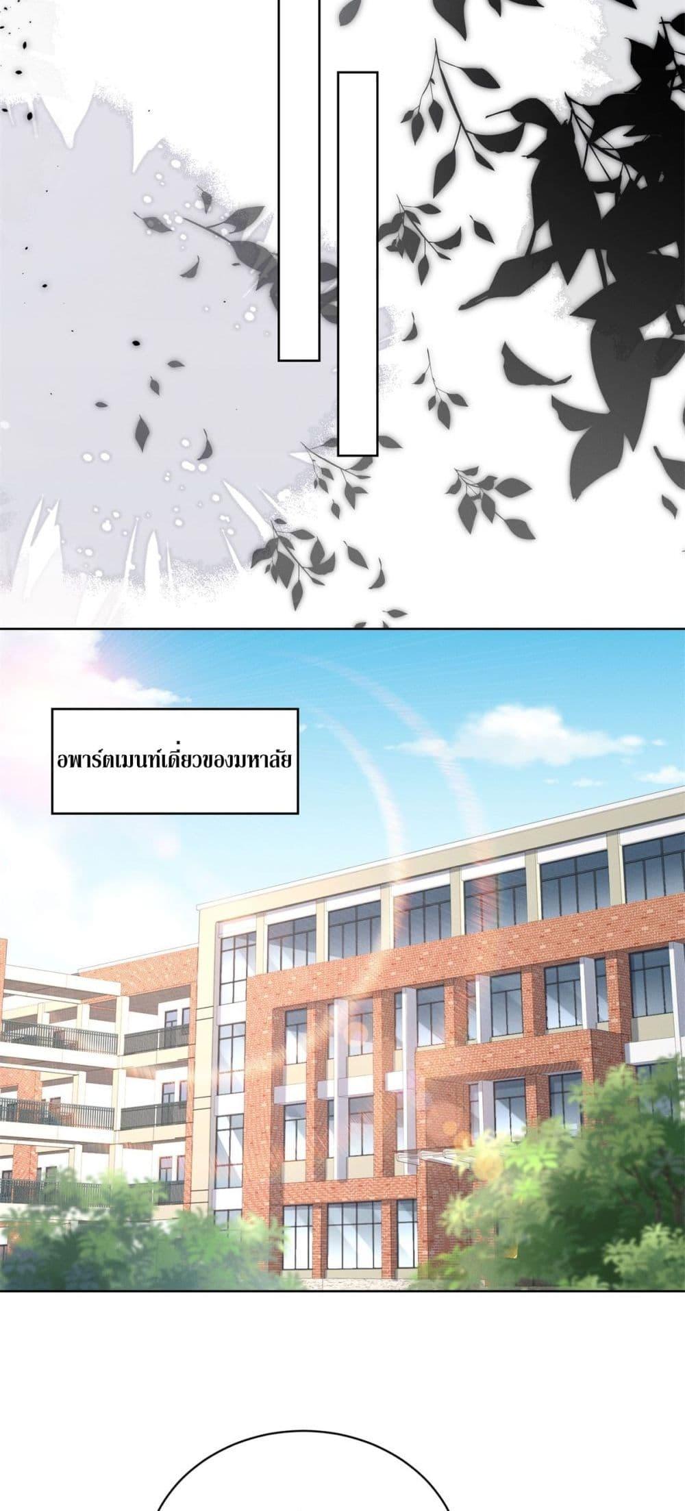 Manga-lc-com อ่านมังงะ อ่านการ์ตูน ออนไลน์ ฟรี Dominating With the Price Collapse System ตอนที่ 1 2 3 4 5 6 7 8 9 10 11 12 13 14 ฟรี ไม่มีโฆษณา Manga-lc - อ่าน มังงะ อ่าน การ์ตูน ออนไลน์ อ่านมังงะ ฟรี