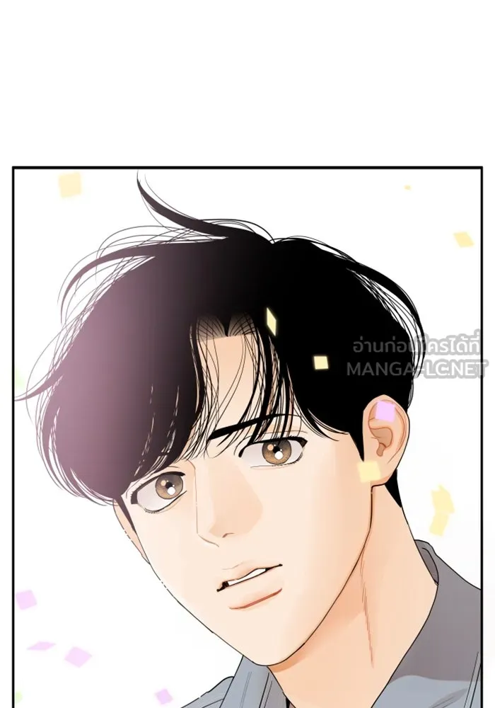 จริง ๆ แล้ว โอบารัมน่ะ… ตอนที่ 27 รูปที่ 36