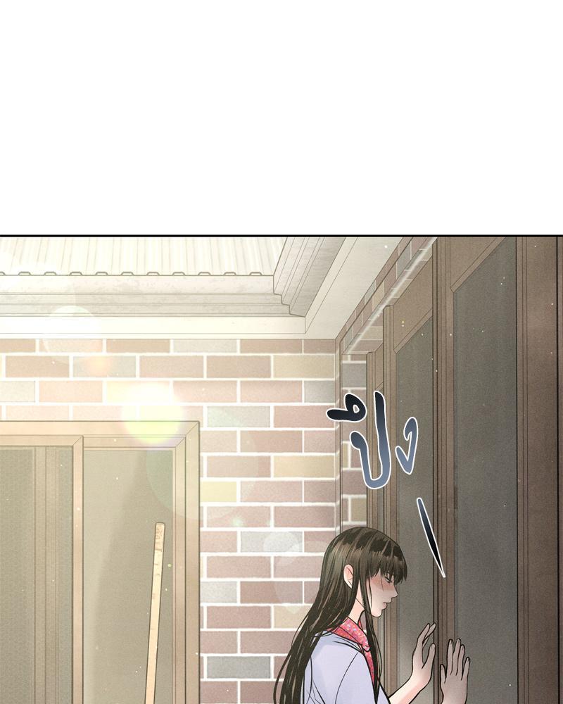 Doujin-Lc- อ่าน โดจิน มังฮวา เกาหลี ญี่ปุ่น จีน แปลไทย Payment for the Ride ตอนที่ 1 2 3 4 5 6 7 8 9 10 11 12 13 14 ฟรี ไม่มีโฆษณา อ่าน โดจิน Manhwa เกาหลี ญี่ปุ่น จีน เรามีครบ คัดมาให้เน้นๆ โดจิน 18+ รับประกันความฟินโดย  Doujin Lc