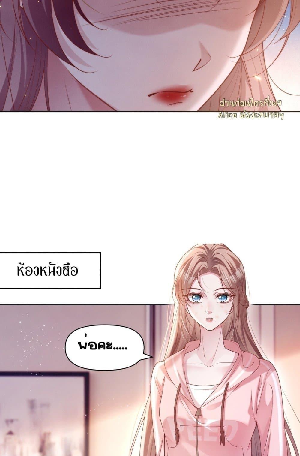 Manga-lc-com อ่านมังงะ อ่านการ์ตูน ออนไลน์ ฟรี TheRichLadyT ตอนที่ 1 2 3 4 5 6 7 8 9 10 11 12 13 14 ฟรี ไม่มีโฆษณา Manga-lc - อ่าน มังงะ อ่าน การ์ตูน ออนไลน์ อ่านมังงะ ฟรี