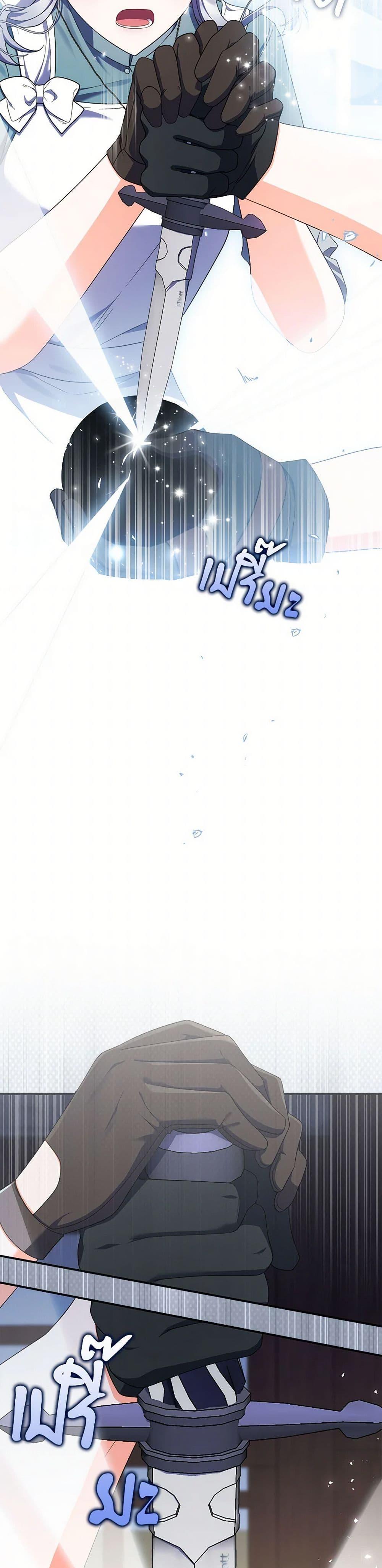 Manga-lc-com อ่านมังงะ อ่านการ์ตูน ออนไลน์ ฟรี I Listened to My Husband and Brought In a Lover ตอนที่ 1 2 3 4 5 6 7 8 9 10 11 12 13 14 ฟรี ไม่มีโฆษณา Manga-lc - อ่าน มังงะ อ่าน การ์ตูน ออนไลน์ อ่านมังงะ ฟรี