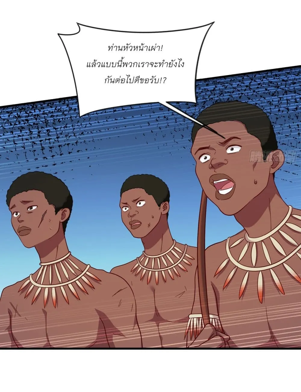 Manga-lc-com อ่านมังงะ อ่านการ์ตูน ออนไลน์ ฟรี Became a Billionaire After Dog Licking Improperly ตอนที่ 1 2 3 4 5 6 7 8 9 10 11 12 13 14 ฟรี ไม่มีโฆษณา Manga-lc - อ่าน มังงะ อ่าน การ์ตูน ออนไลน์ อ่านมังงะ ฟรี