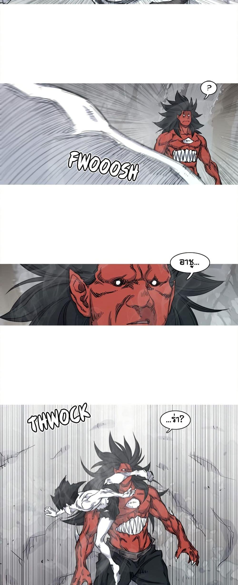 Manga-lc-com อ่านมังงะ อ่านการ์ตูน ออนไลน์ ฟรี ASURA ตอนที่ 1 2 3 4 5 6 7 8 9 10 11 12 13 14 ฟรี ไม่มีโฆษณา Manga-lc - อ่าน มังงะ อ่าน การ์ตูน ออนไลน์ อ่านมังงะ ฟรี