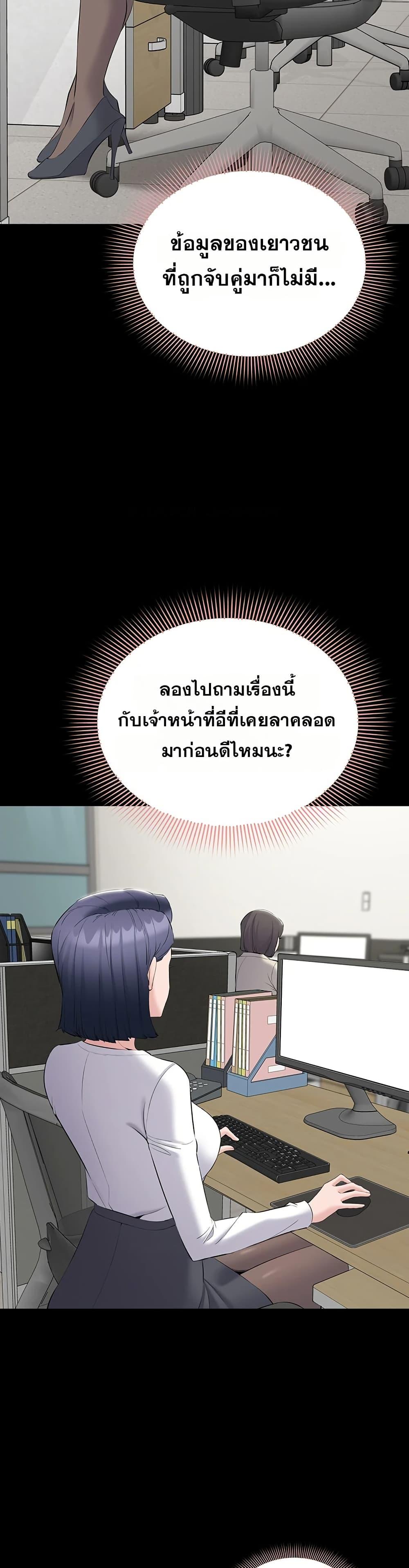 Doujin-Lc- อ่าน โดจิน มังฮวา เกาหลี ญี่ปุ่น จีน แปลไทย Quiet Worker ตอนที่ 1 2 3 4 5 6 7 8 9 10 11 12 13 14 ฟรี ไม่มีโฆษณา อ่าน โดจิน Manhwa เกาหลี ญี่ปุ่น จีน เรามีครบ คัดมาให้เน้นๆ โดจิน 18+ รับประกันความฟินโดย  Doujin Lc